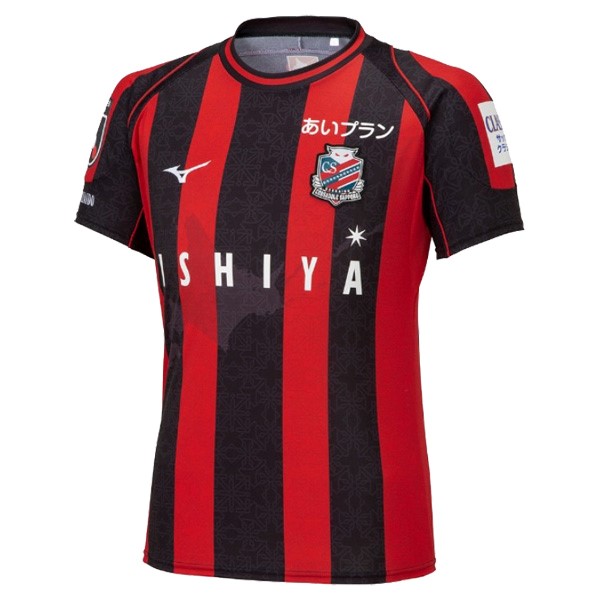 Tailandia Camiseta Hokkaido Consadole Sapporo 1ª 2023-2024